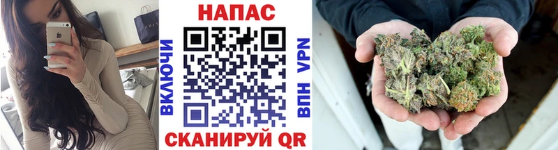 Купить закладку НБОМе  COCAIN  ГАШ  МЕФ  Каннабис  Печора