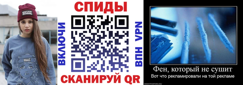 Купить  Печора  АМФЕТАМИН VHQ 