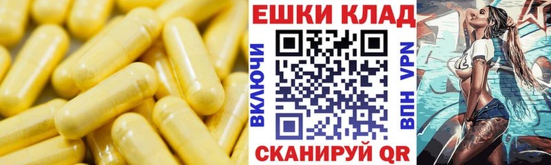 Экстази VHQ  Купить закладки  Печора 