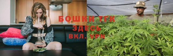 скорость mdpv Дмитров