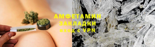 скорость mdpv Дмитров