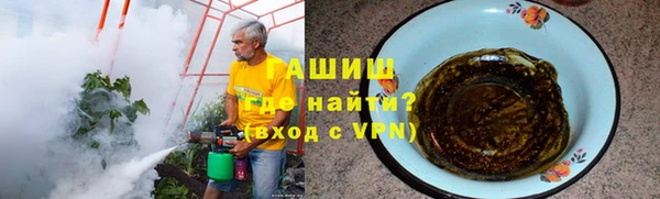 скорость mdpv Дмитров