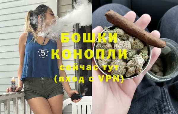 кокаин VHQ Дмитровск