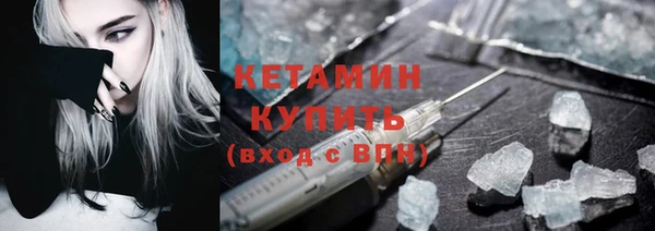 не бодяженный Дмитриев
