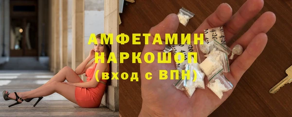 не бодяженный Дмитриев