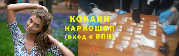 скорость mdpv Дмитров