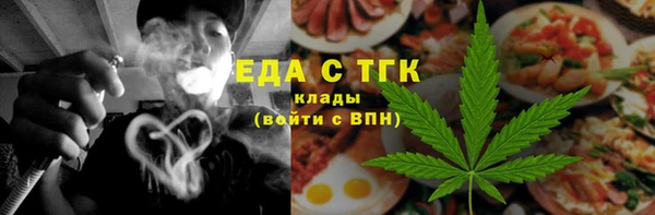 не бодяженный Дмитриев