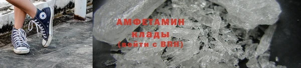скорость mdpv Дмитров