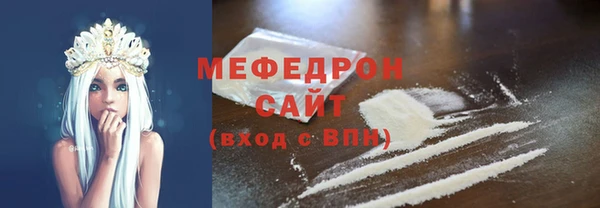 кокаин VHQ Дмитровск