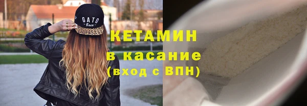 не бодяженный Дмитриев