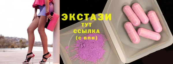 не бодяженный Дмитриев