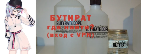 не бодяженный Дмитриев