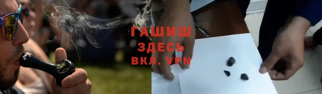 скорость mdpv Дмитров