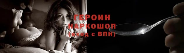 не бодяженный Дмитриев