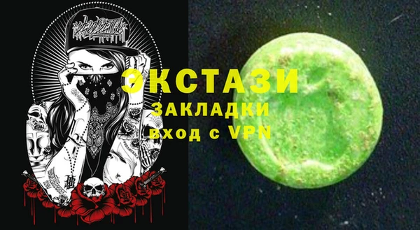 не бодяженный Дмитриев