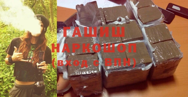 скорость mdpv Дмитров