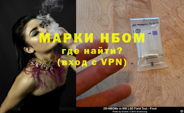 кокаин VHQ Дмитровск