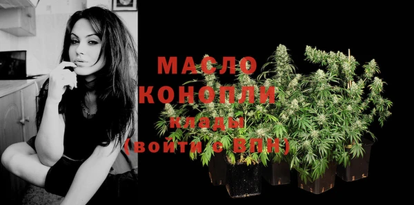 кокаин VHQ Дмитровск