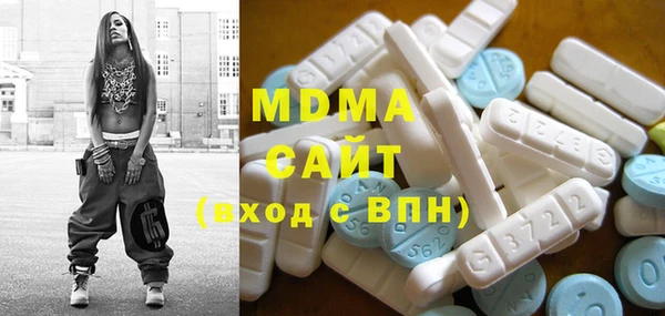 кокаин VHQ Дмитровск