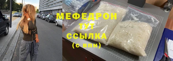 не бодяженный Дмитриев