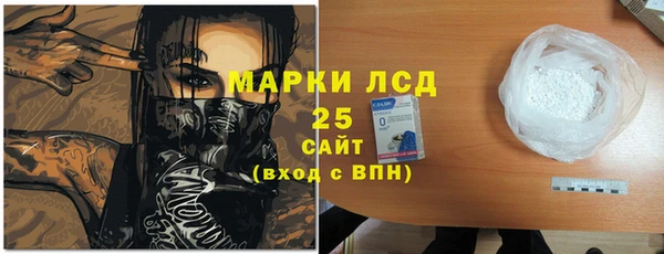 кокаин VHQ Дмитровск