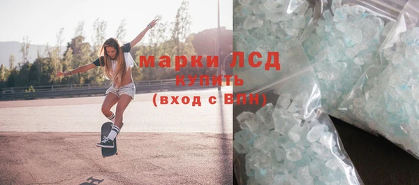 не бодяженный Дмитриев
