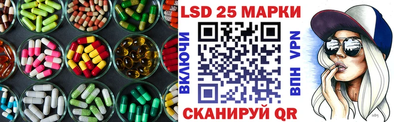 ЛСД экстази ecstasy  Купить  Печора 